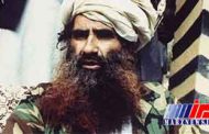 مرگ رهبر شبکه تروریستی حقانی در پاکستان تایید شد