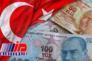 کاهش سرعت رشد اقتصادی ترکیه
