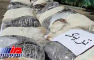 11 تن مواد مخدر در استان بوشهر کشف شد