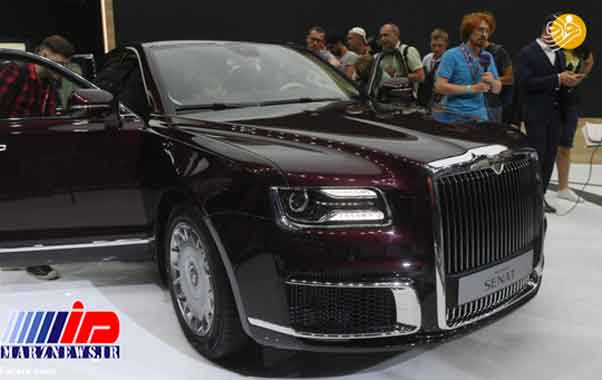 فروش نمونه کوچک خودرو شگفت انگیز پوتین +عکس