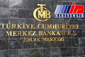 نرخ بهره بانکی ترکیه به 24 درصد افزایش یافت