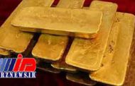 جریمه ۹۹۲ میلیاردی قاچاقچی ۶۰۰ کیلوگرم طلای خارجی در اردبیل