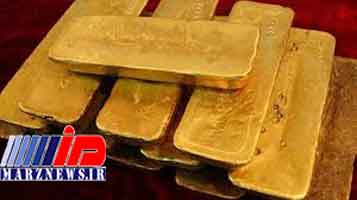 جریمه ۹۹۲ میلیاردی قاچاقچی ۶۰۰ کیلوگرم طلای خارجی در اردبیل