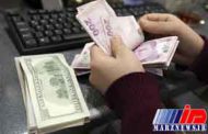 لیر ترکیه دوباره ریزش کرد