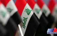 اولین گام موثر در سامان سیاسی عراق