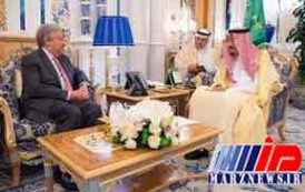 دیدار دبیرکل سازمان ملل با ملک سلمان در جده