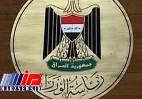 6 نامزد مطرح برای تصدی نخست‌وزیری عراق