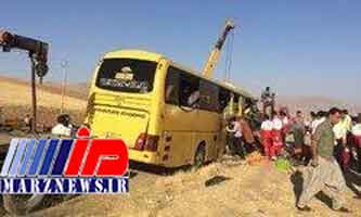 واژگونی اتوبوس اتباع پاکستانی در همدان