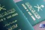 انفجاری مهیب کرکوک عراق را لرزاند