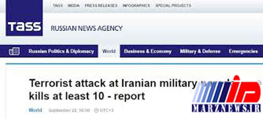 سه واکنش و رویکرد متفاوت رسانه‌های جهانی به حملات تروریستی اهواز