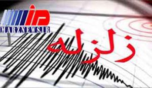 زلزله ۴.۱ ریشتری مهران را لرزاند