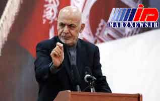 لغو سفر رئیس‌جمهوری افغانستان به نیویورک