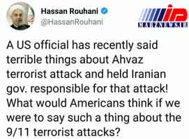 واکنش روحانی به ادعای یک مقام آمریکایی درمورد حمله تروریستی اهواز