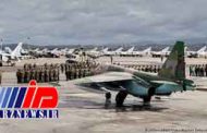 مسئولیت سرنگونی هواپیمای روس متوجه اسرائیل