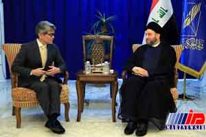 دیدار «عمار حکیم» با سفیر جدید ژاپن در عراق