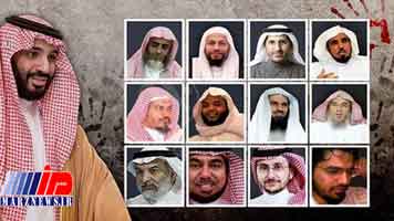 ۸۰۰ شخصیت عربستانی در آستانه بازداشت قرار دارند
