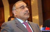 ائتلاف سازندگی عراق، عبدالمهدی را نامزد پست نخست وزیری کرد
