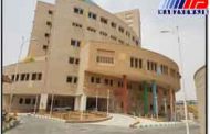 افتتاح بیمارستان ۲۴۰ تختخوابی اهواز به مدد «بنیاد علوی»