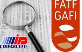 FATF درخواست عضویت عربستان را رد کرد