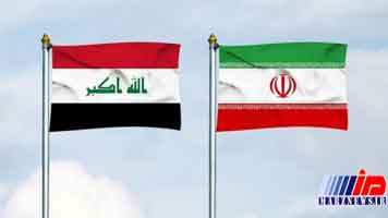 ۵ نکته درباره لزوم حساسیت نسبت به رابطه حسنه‌ی ایران با عراق