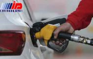 افزایش چشمگیر قیمت بنزین و گازوئیل در ترکیه