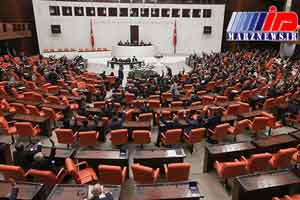 علیه ۱۵ نماینده مجلس ترکیه کیفرخواست قضایی صادر شد
