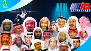 جایگاه بین المللی عربستان در سایه بحران های پیش روی محمد بن سلمان