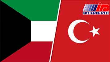 ترکیه و کویت توافقنامه دفاعی امضا کردند