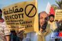 امارات تحریم تسلیحاتی سومالی را نقض کرده است