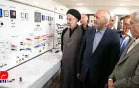 مرکز تحقیقات سیستم های هوشمند توان و انرژی در بیرجند افتتاح شد