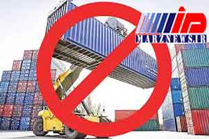 دود ممنوعیت‌های صادراتی یک شبه دولت در چشم صادرکنندگان