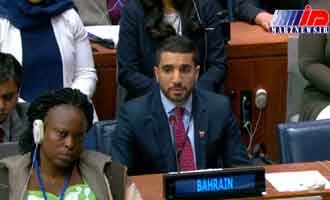 بحرین از خاورمیانه عاری از سلاح اتمی حمایت می کند