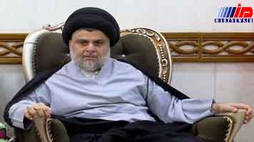 صدر از عراقی ها خواست سهم خواهی را کنار بگذارند