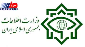 وزارت اطلاعات یک تیم تروریستی را در کرمانشاه منهدم کرد