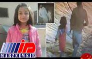 ۲۱ بار اعدام در انتظار قاتل دختربچه پاکستانی