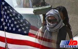 موافقت آمریکا با خروج نظامیان خود از افغانستان