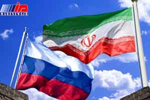 مرکز آموزش زبان فارسی در روسیه راه اندازی می شود