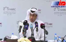 قطر خواستار تعیین سرنوشت اتباع ربوده شده خود توسط سعودی شد