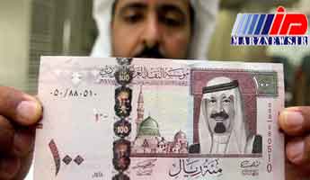 ارزش ریال عربستان در برابر دلار به پایین‌ترین میزان خود از سال ۲۰۱۷ رسید