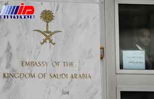 ماجرای خاشقچی مهمانی سفارت عربستان در آمریکا را بهم زد