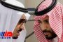 قطر خواستار تعیین سرنوشت اتباع ربوده شده خود توسط سعودی شد