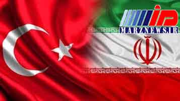درخواست آمریکا از ترکیه درباره ایران