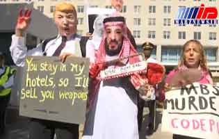 معترضان قتل خاشقچی مقابل سفارت سعودی در واشنگتن تجمع کردند