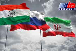ایران، هند و روسیه در جستجوی راه های جدید همکاری در مسکو