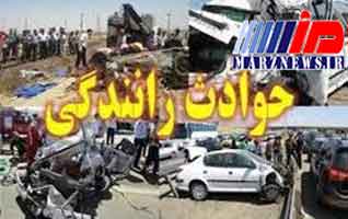 مصدومیت ۷ مسافر در تصادف زنجیره‌ای در کرمانشاه