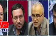 معرفی چهار وزیر پیشنهادی به مجلس