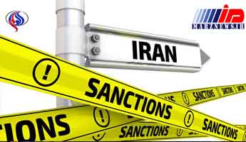 تحریم ایران بخاطر طالبان و بن سلمان