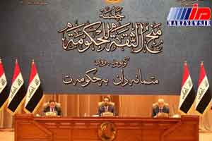 عادل عبدالمهدی نخست وزیر عراق شد