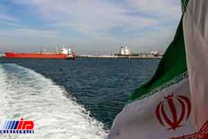 خارجی ها می توانند نفت صادراتی ایران را از بورس خریداری کنند