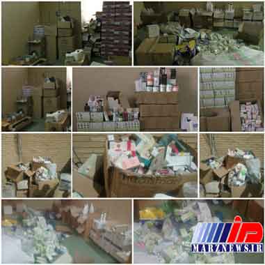 انهدام یک باند تهیه و توزیع لوازم بهداشتی و داروهای تقلبی در بندرعباس